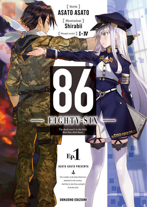 86. Eighty-Six