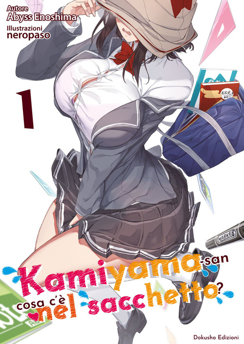 Kamiyama-san: cosa c'&egrave; nel sacchetto?
