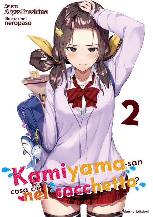 Kamiyama-san: cosa c'&egrave; nel sacchetto?