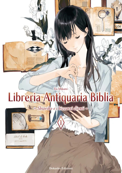Libreria antiquaria biblia. Shioriko e i bizzarri clienti. Limited edition