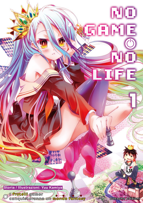 No game no life