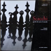 Photo gallery principale