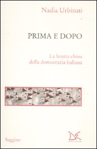 Photo gallery principale