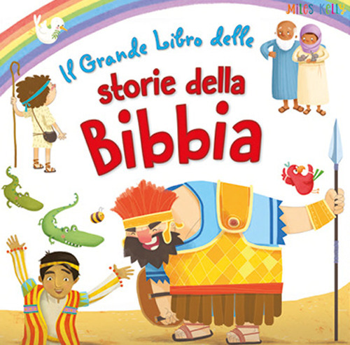 Photo gallery principale