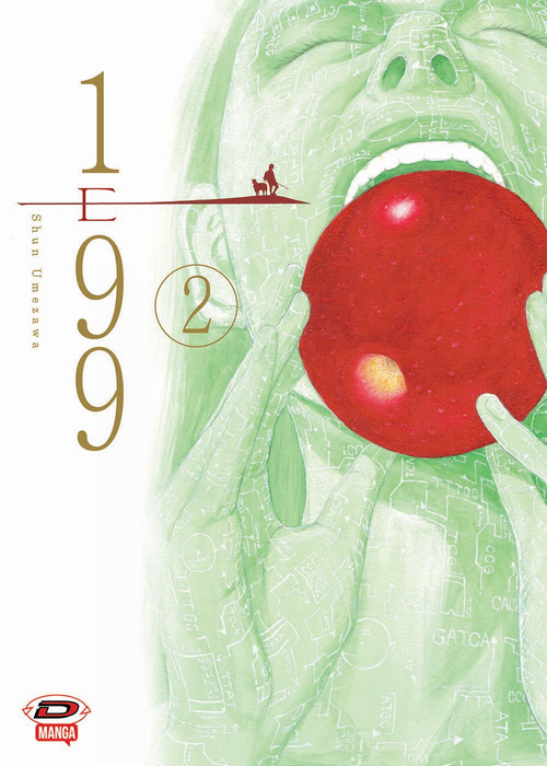 Photo gallery principale