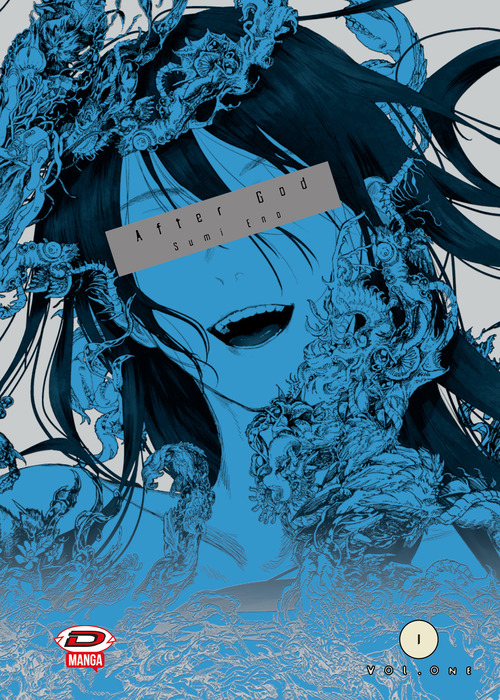 Photo gallery principale