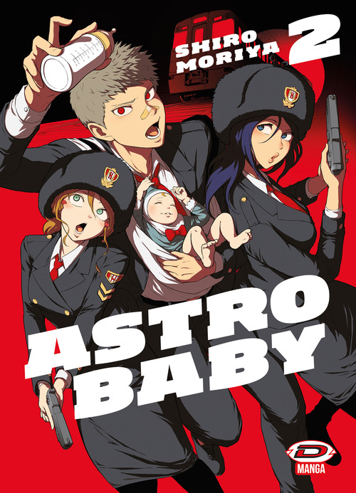 Astro baby