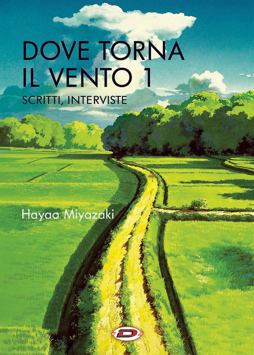 Dove torna il vento