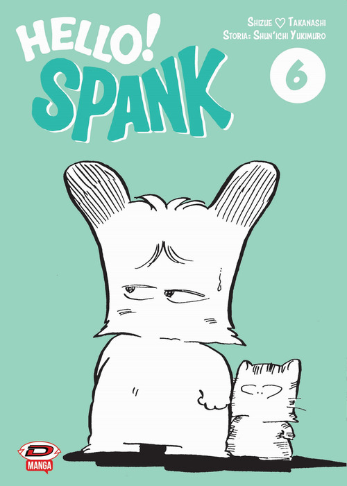 Hello! Spank