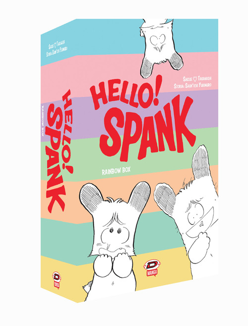 Hello! Spank. Rainbow box