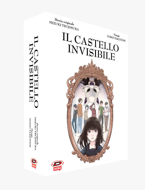 Il castello invisibile. Cofanetto