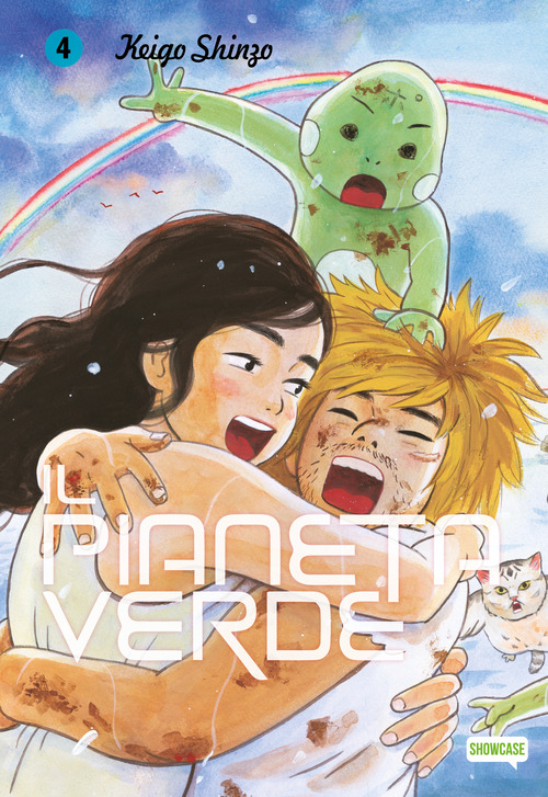 Photo gallery principale