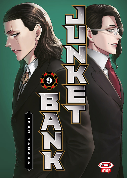 Junket bank