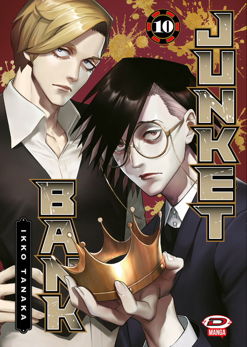 Junket bank