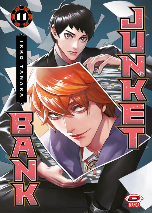 Junket bank