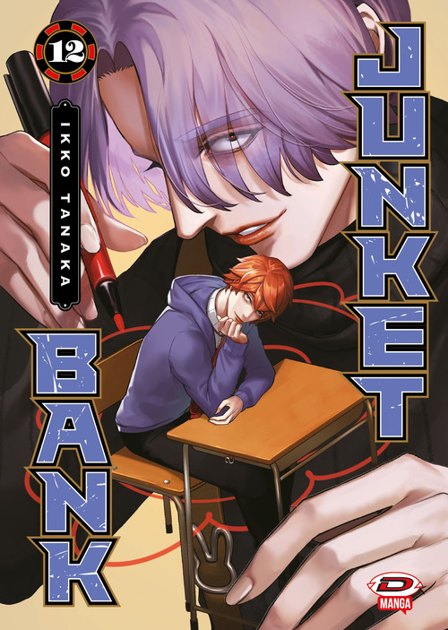 Junket bank