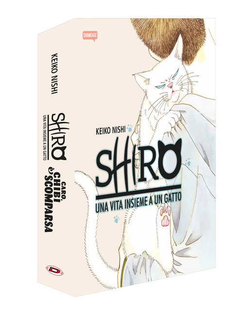 Keiko Nishi. Collector's box