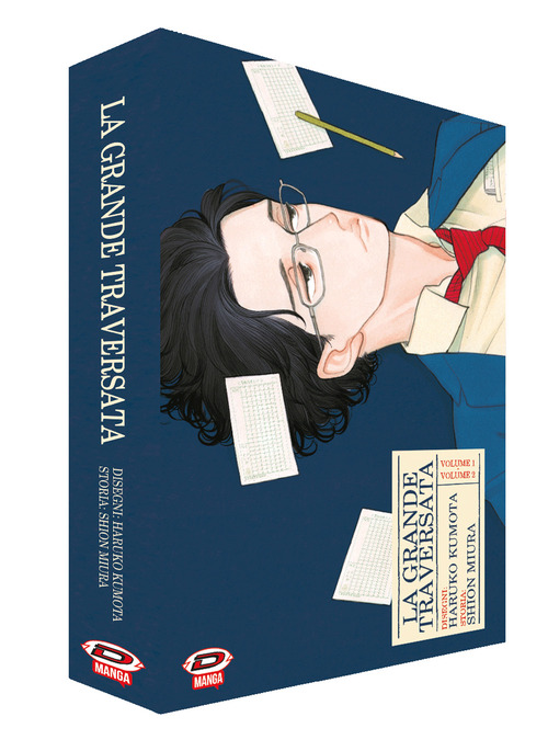 La grande traversata. Cofanetto