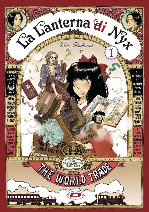 Photo gallery principale