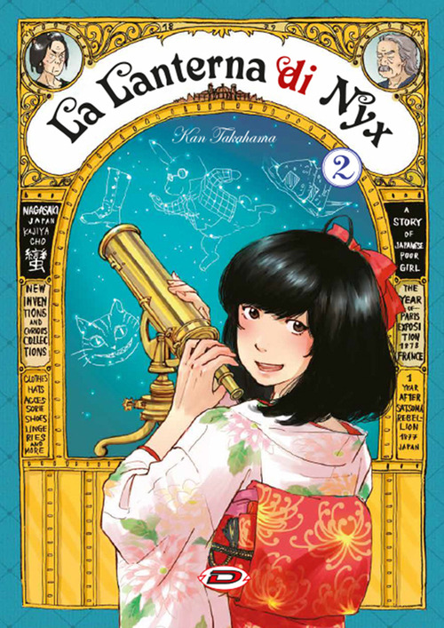 Photo gallery principale