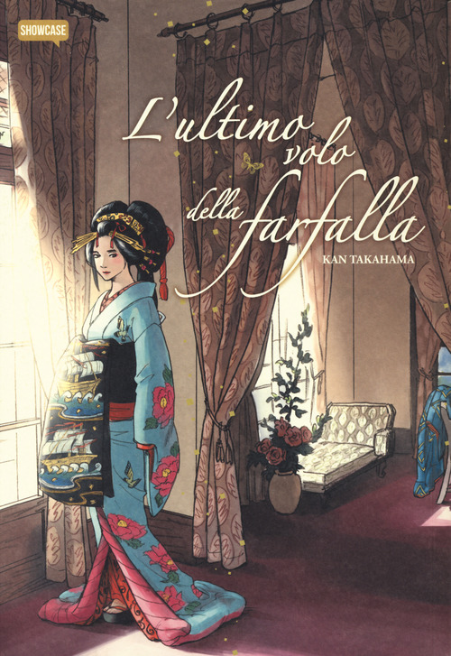 Photo gallery principale