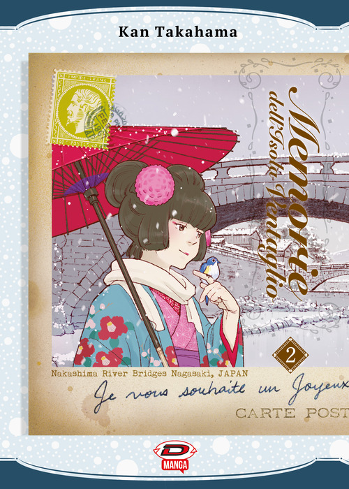 Memorie dell'Isola Ventaglio