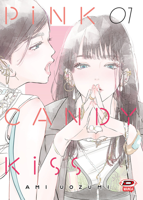 Pink candy kiss