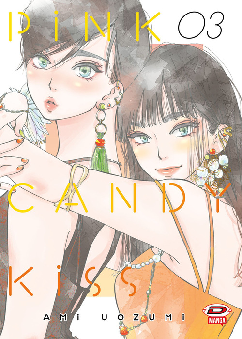 Pink candy kiss