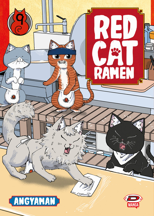 Red cat ramen