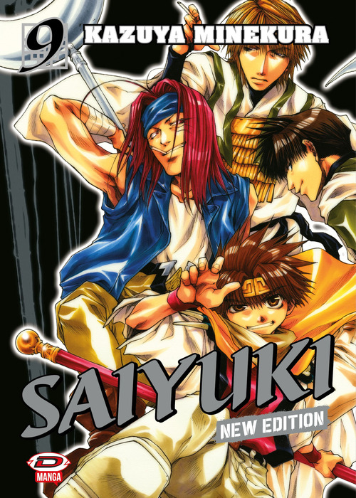 Saiyuki. New edition