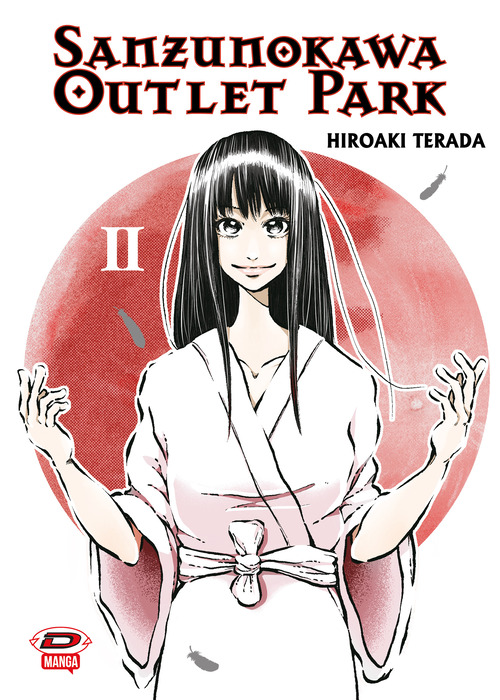 Sanzunokawa outlet park