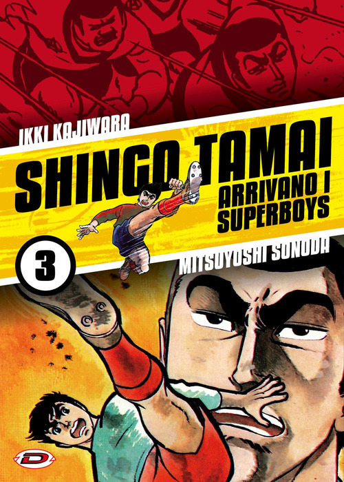 Shingo Tamai. Arrivano i Superboys