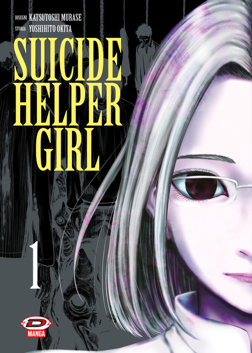 Suicide helper girl