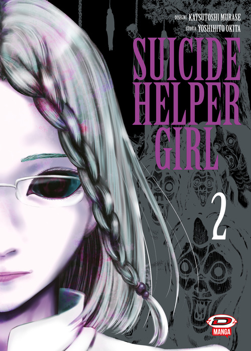 Suicide helper girl