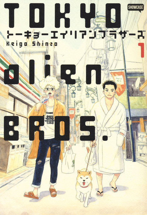 Tokyo Alien Bros.