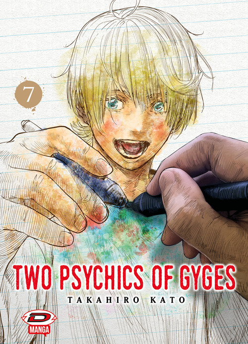 Two psychics of Gyges