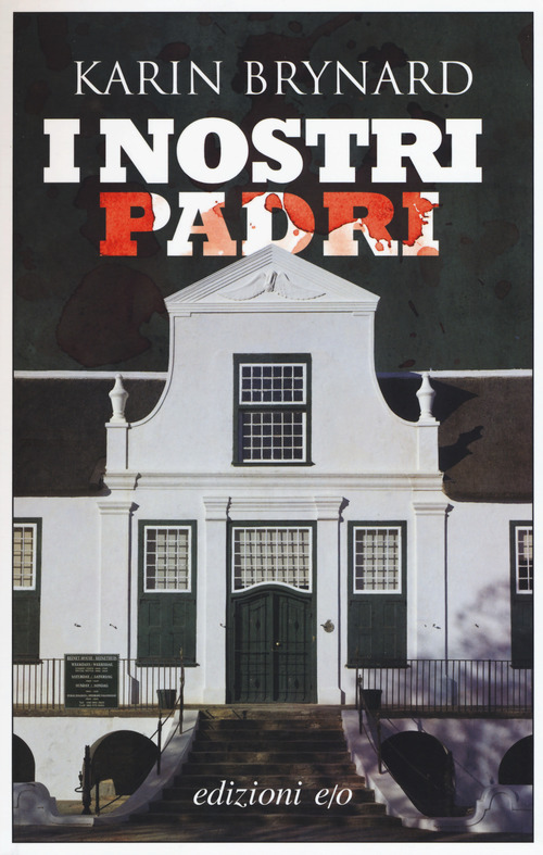 Photo gallery principale