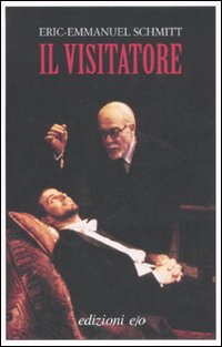Photo gallery principale