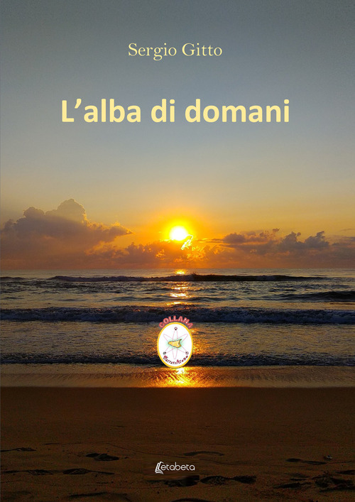 L'alba di domani