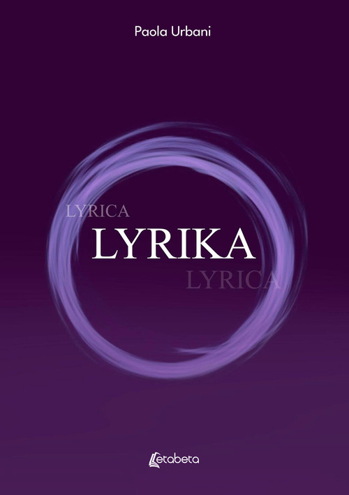 Lyrika