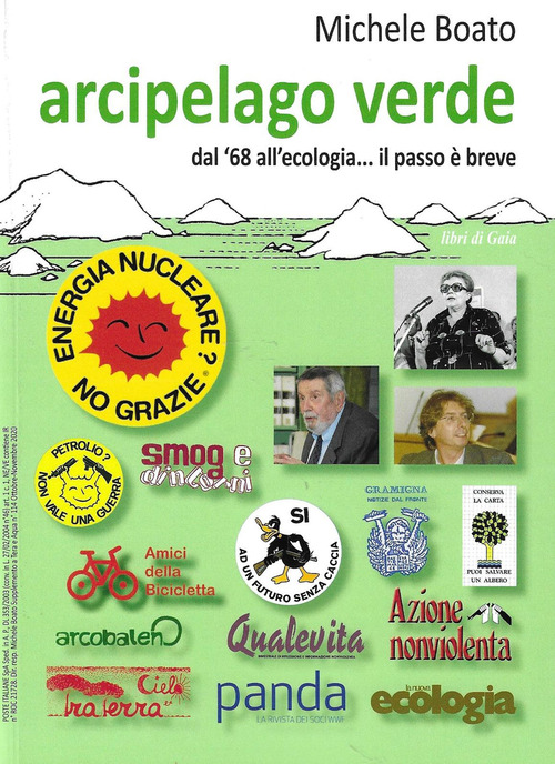 Photo gallery principale
