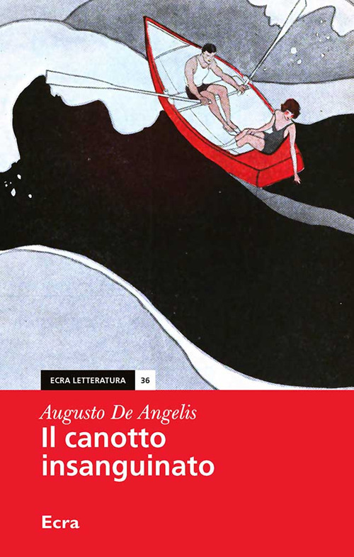 Photo gallery principale