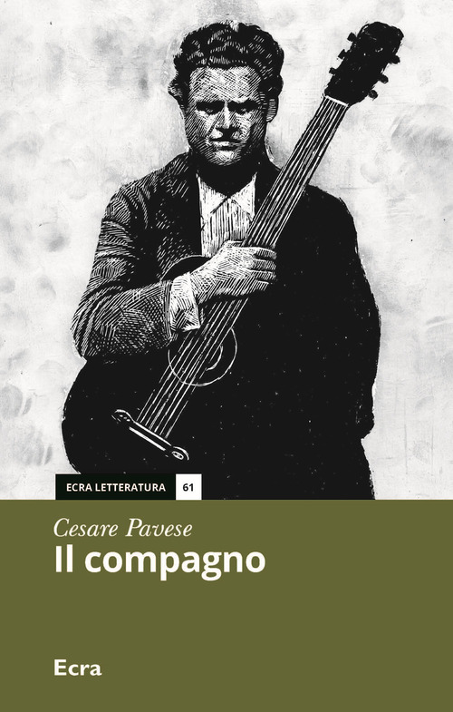 Photo gallery principale