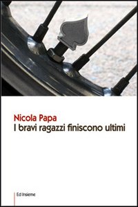 Photo gallery principale