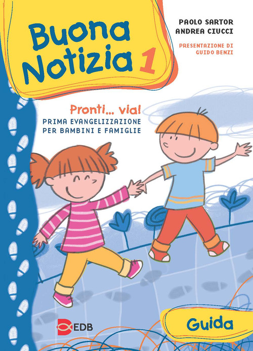 Photo gallery principale