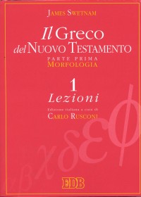 Il greco del Nuovo Testamento