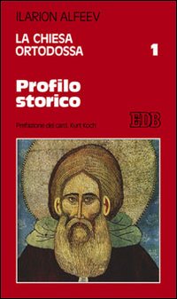 La Chiesa ortodossa