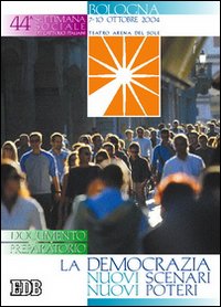 Photo gallery principale