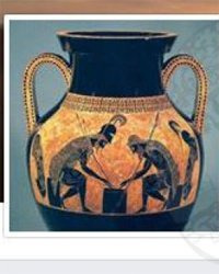 I pittori della classe di Phanyllis