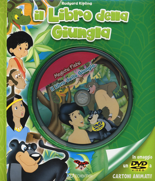 Il libro della giungla